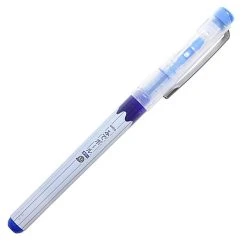 Ohto Fude Liquid Ink Rollerball Pen. 1.5mm, Extra Bold