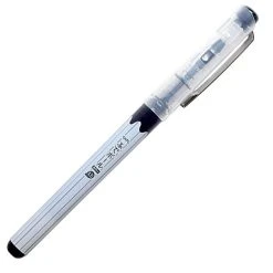 Ohto Fude Liquid Ink Rollerball Pen. 1.5mm, Extra Bold -Parker Shop 374e4263 bf9a 5ad1 8bc9 388d843e0af0